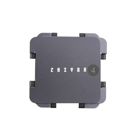 Zhiyun 4-Leaf Barndoors - magnetyczne wrota do lamp z mocowaniem ZY-Mount_Wrota po złożeniu_2